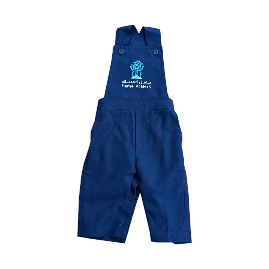 Boys Jumpsuit