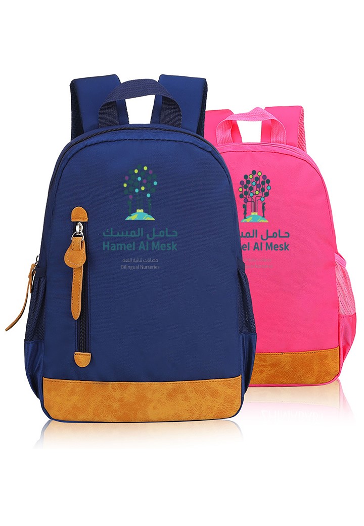 School Bag