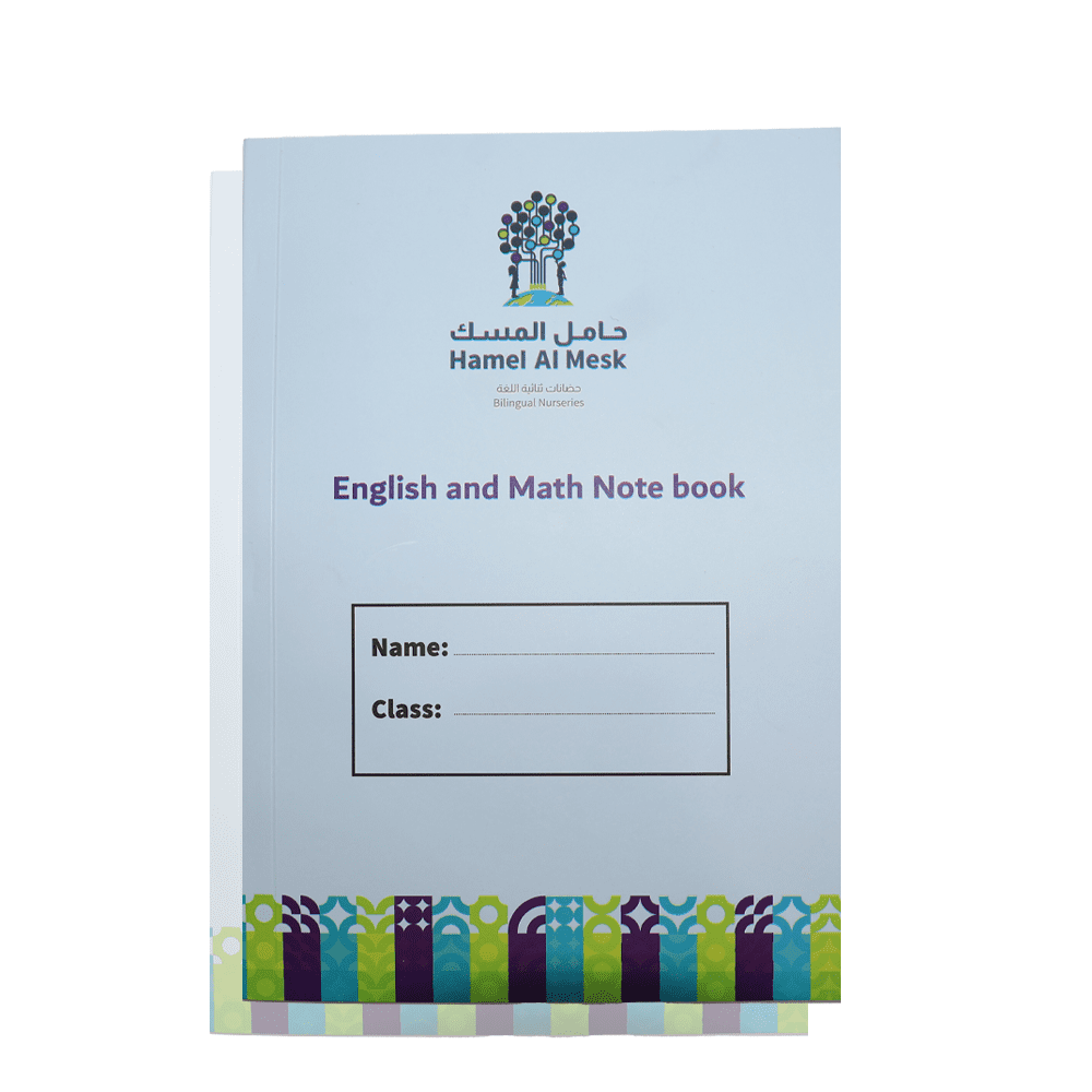 English and Math Note book (KG1)